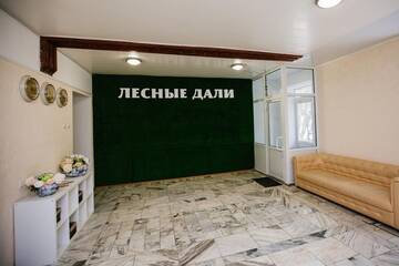 Фото Гостиница Park Hotel Lesnye Dali г. Барнаул 2